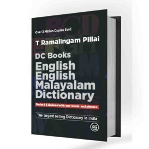 ENGLISH ENGLISH MALAYALAM DICTIONARY
ഇംഗ്ലീഷ്-ഇംഗ്ലീഷ്-മലയാളം നിഘണ്ടു