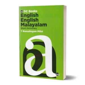 ENGLISH ENGLISH MALAYALAM SHORT DICTIONARY