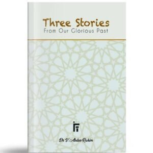 THREE STORIES FROM OUR GLORIOUS PAST