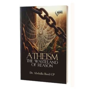 ATHEISM The Wasteland of Reason