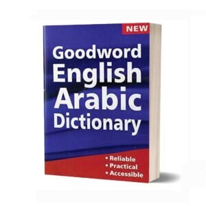 English-Arabic Dictionary
Goodword