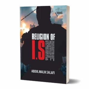 RELIGION OF I.S.