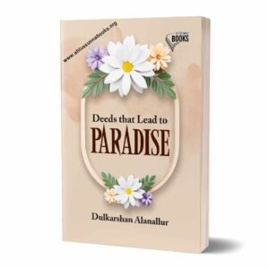 Deeds That Lead to Paradise